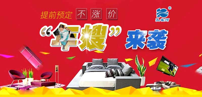 ����(ji��)���R��ķ������(y��ng)������ȸ��������ɫ����ɩ������(w��)