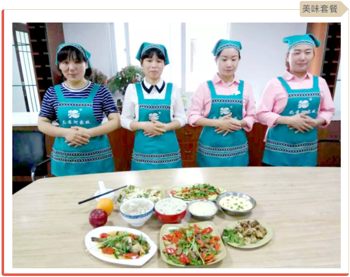 ����(ji��)���R��ķ������(y��ng)������ȸ��������ɫ����ɩ������(w��)