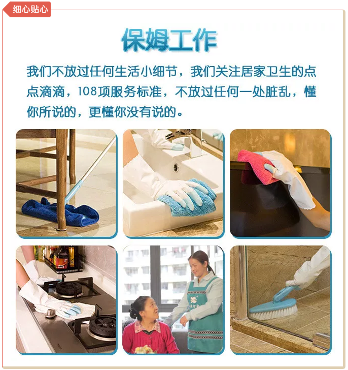 ����(ji��)���R��ķ������(y��ng)������ȸ��������ɫ����ɩ������(w��)