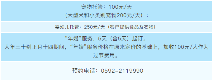 ����(ji��)���R��ķ������(y��ng)������ȸ��������ɫ����ɩ������(w��)