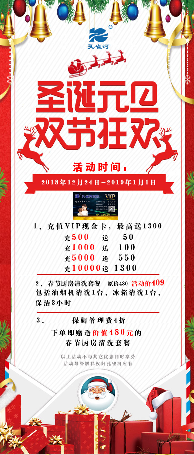 ʥ�QԪ�����p��(ji��)��g����Ҫ��⠻݁�(l��i)�ˣ�