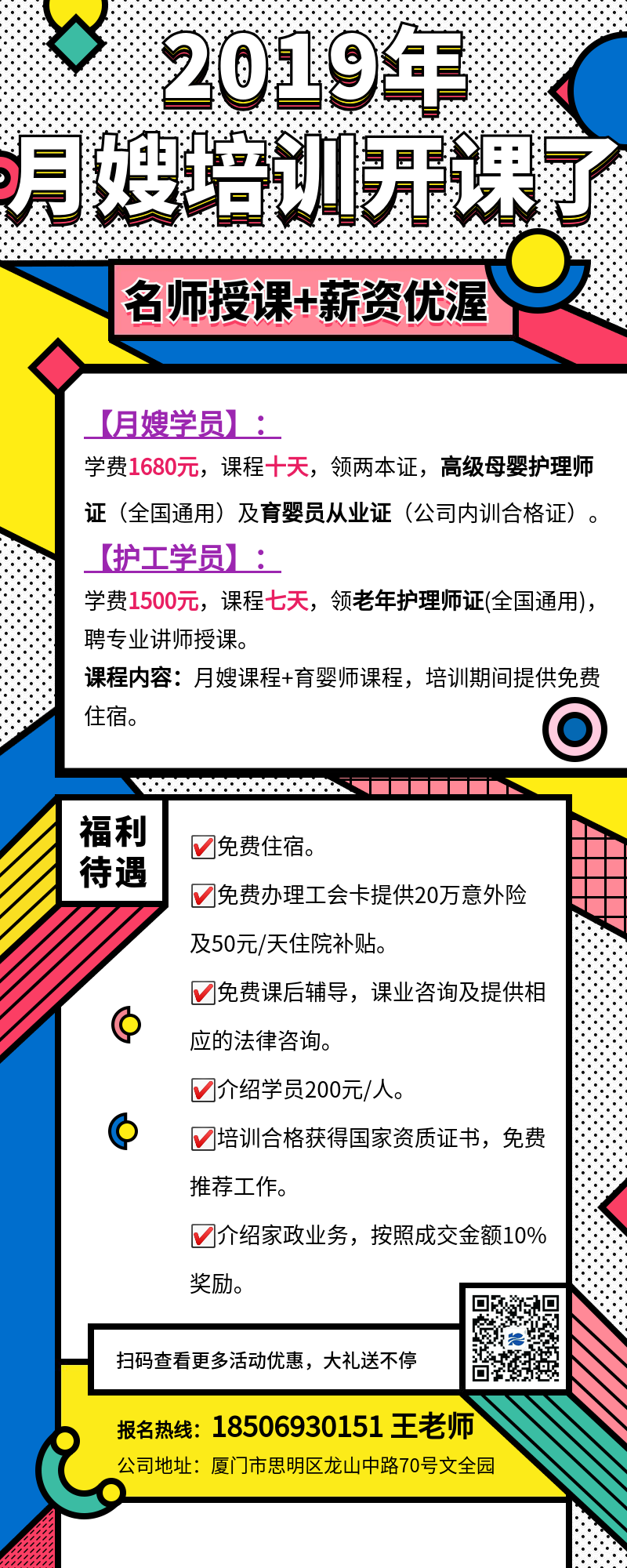 ���³������҂��_�������gӭ���Ͽ͑���Ŷ��