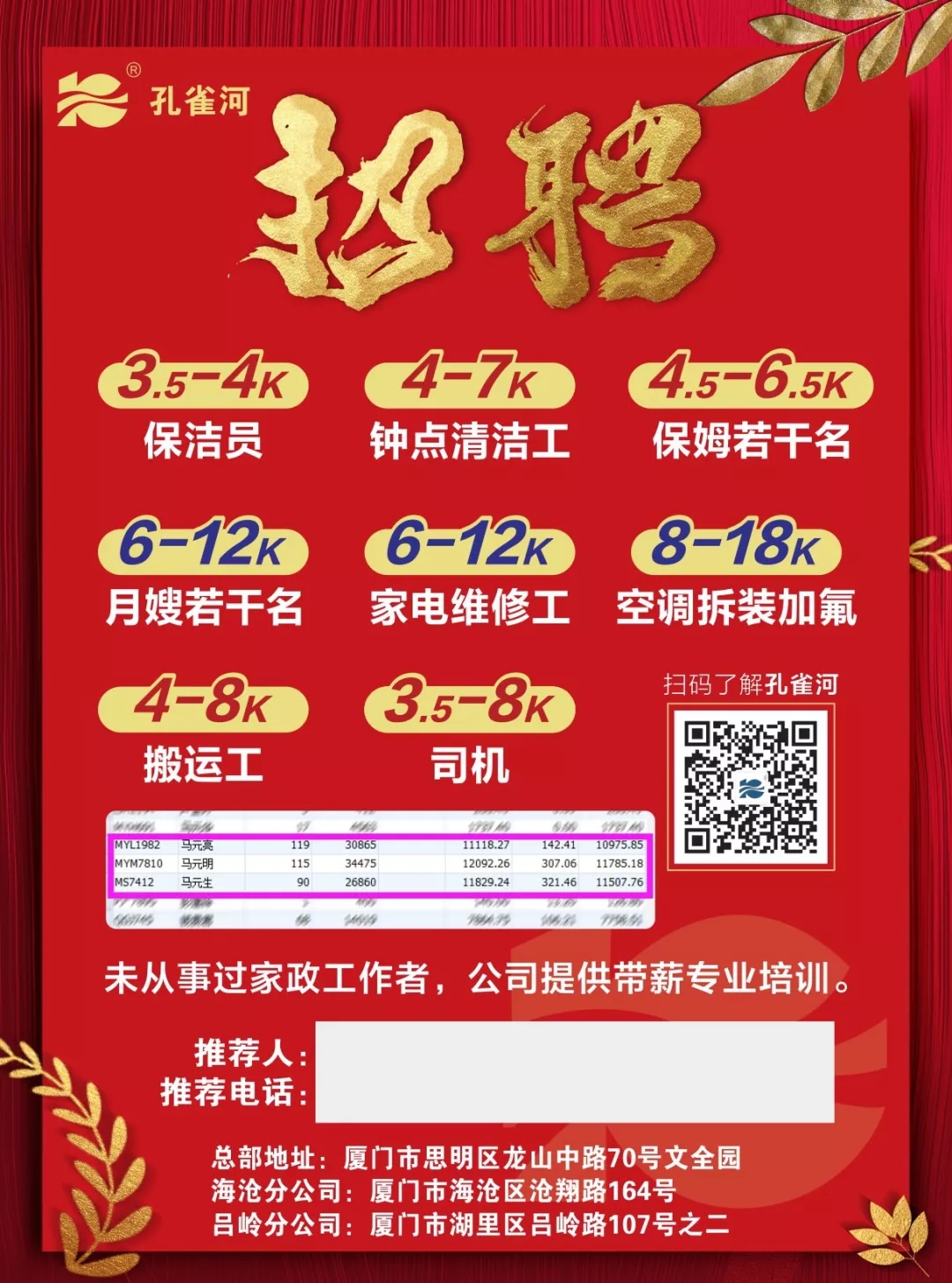 ���³������҂��_�������gӭ���Ͽ͑���Ŷ��