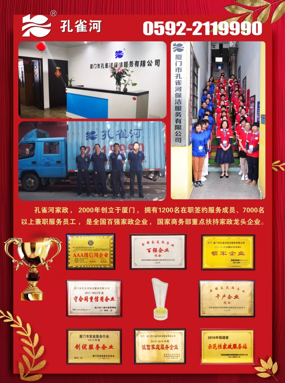 ���³��壬�҂��_�������gӭ���Ͽ͑���Ŷ��