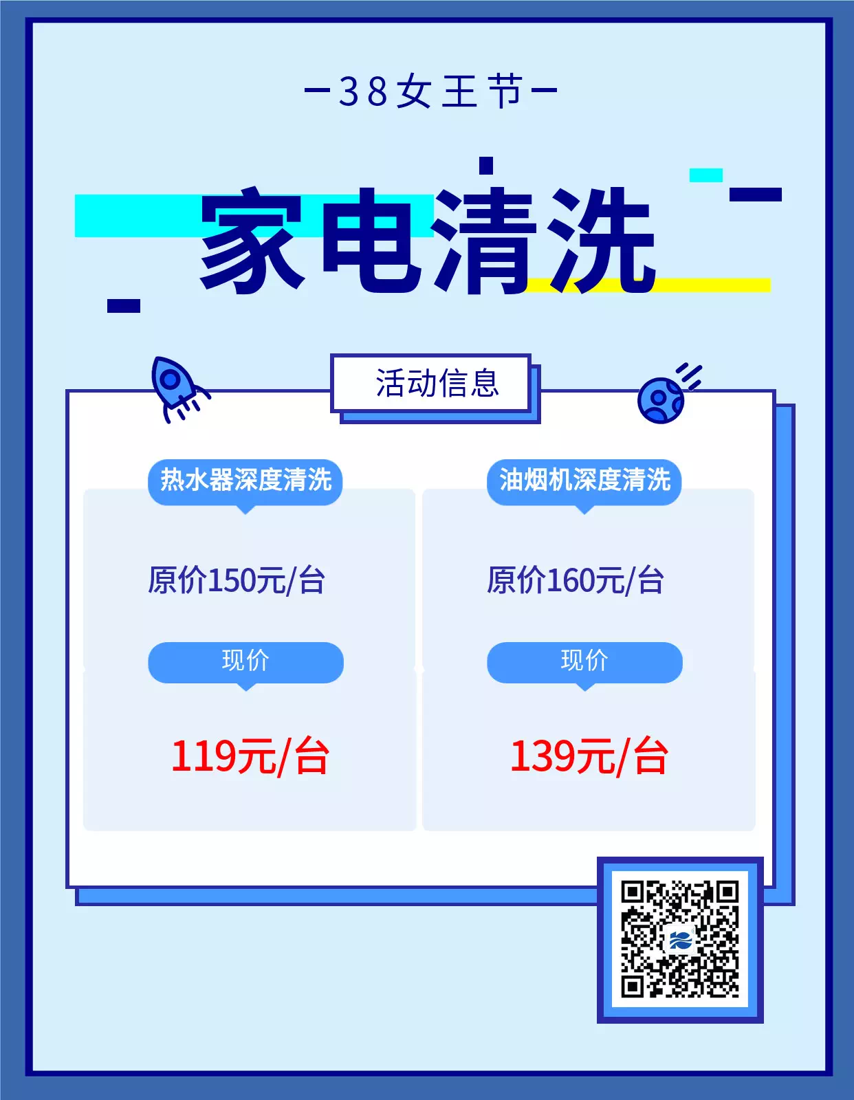 38Ů����(ji��)����ļ҄ձ��҂��а�����