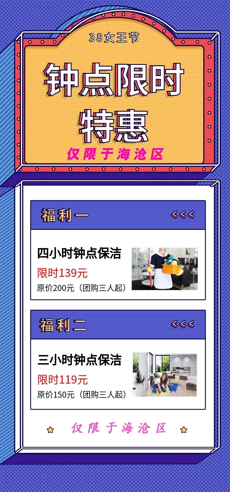 38Ů����(ji��)����ļ҄ձ��҂��а�����