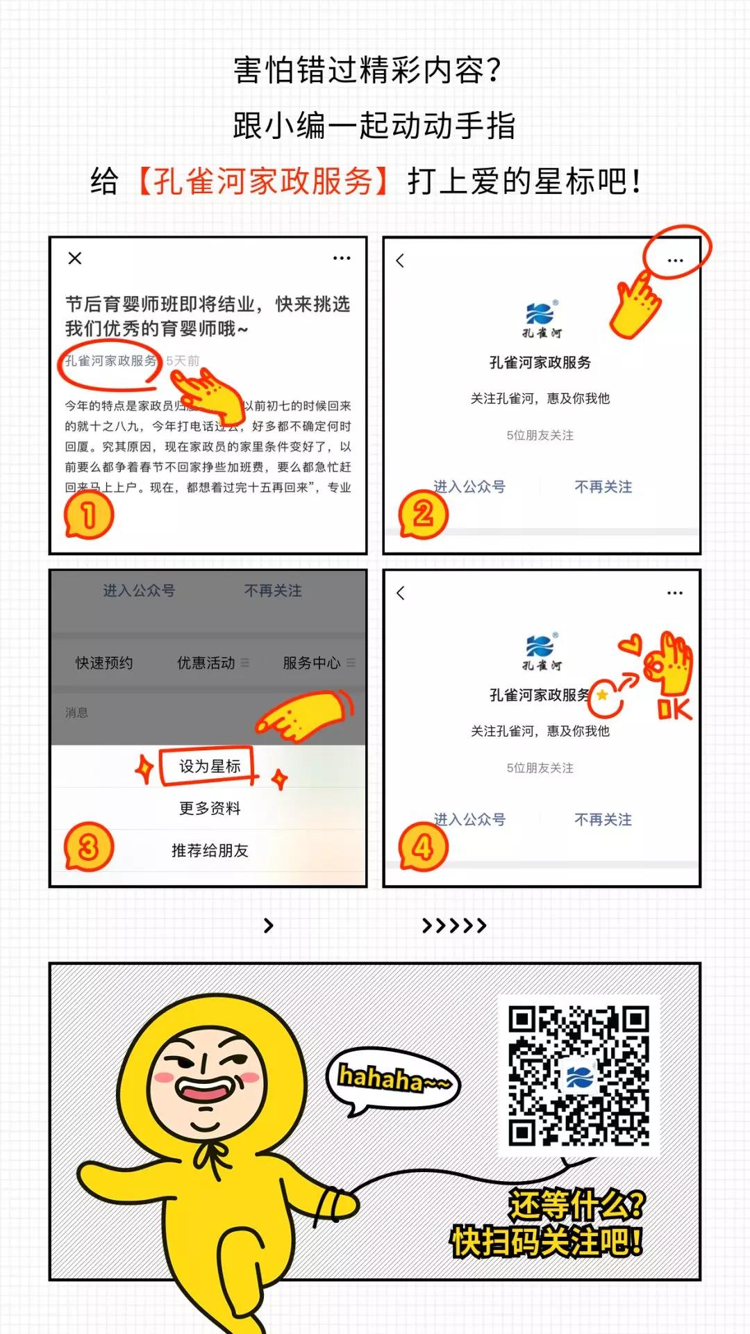 ���ƱڙC(j��)����̙C(j��)���ߵؙC(j��)�������ӸІ�܇?y��n)��? onmousewheel=