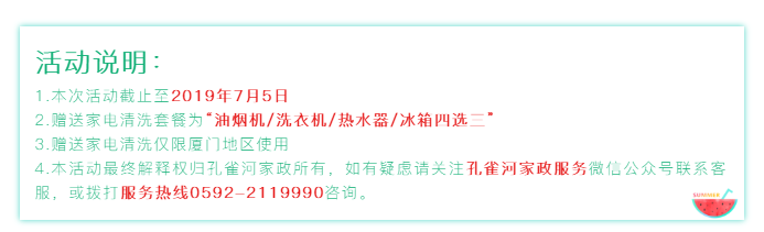 ����(z��i)�yƬС�W(xu��)������١��𺳁�(l��i)�u��������ͦ����