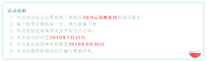 @�B�T���L(zh��ng) �жY������ȸ�Ӱ�Ԫ��Y��39.9Ԫ�ޕr(sh��)����