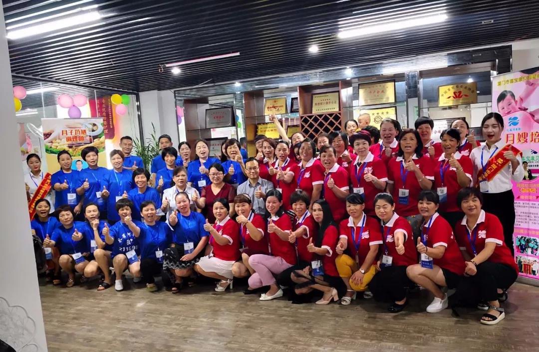 ��֪ͨ��8��20����ɩ��Ӗ�_�n��������