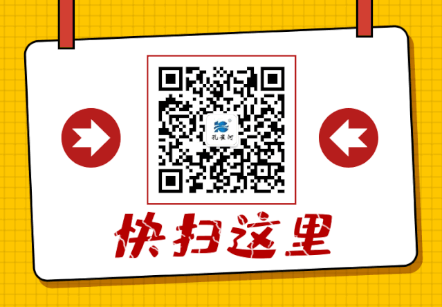 ��֪ͨ��8��20����ɩ��Ӗ�_�n��������