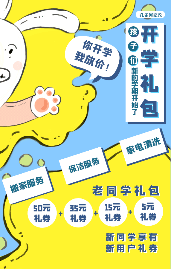 ���_(k��i)�W(xu��)�����ഺ�������������_(k��i)�W(xu��)�Y���ѵ��~��Ո(q��ng)������