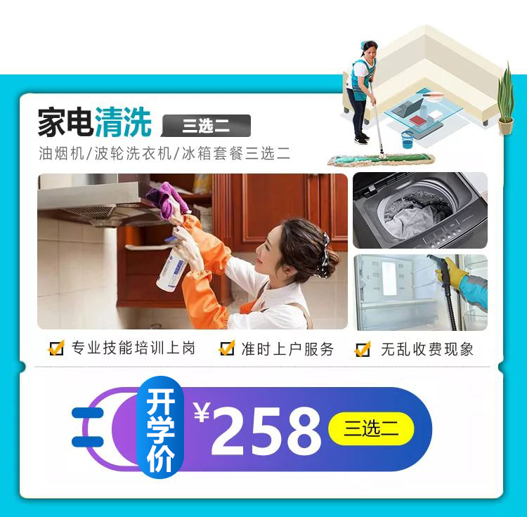 ���_(k��i)�W(xu��)�����ഺ�����ͣ������_(k��i)�W(xu��)�Y���ѵ��~��Ո(q��ng)������