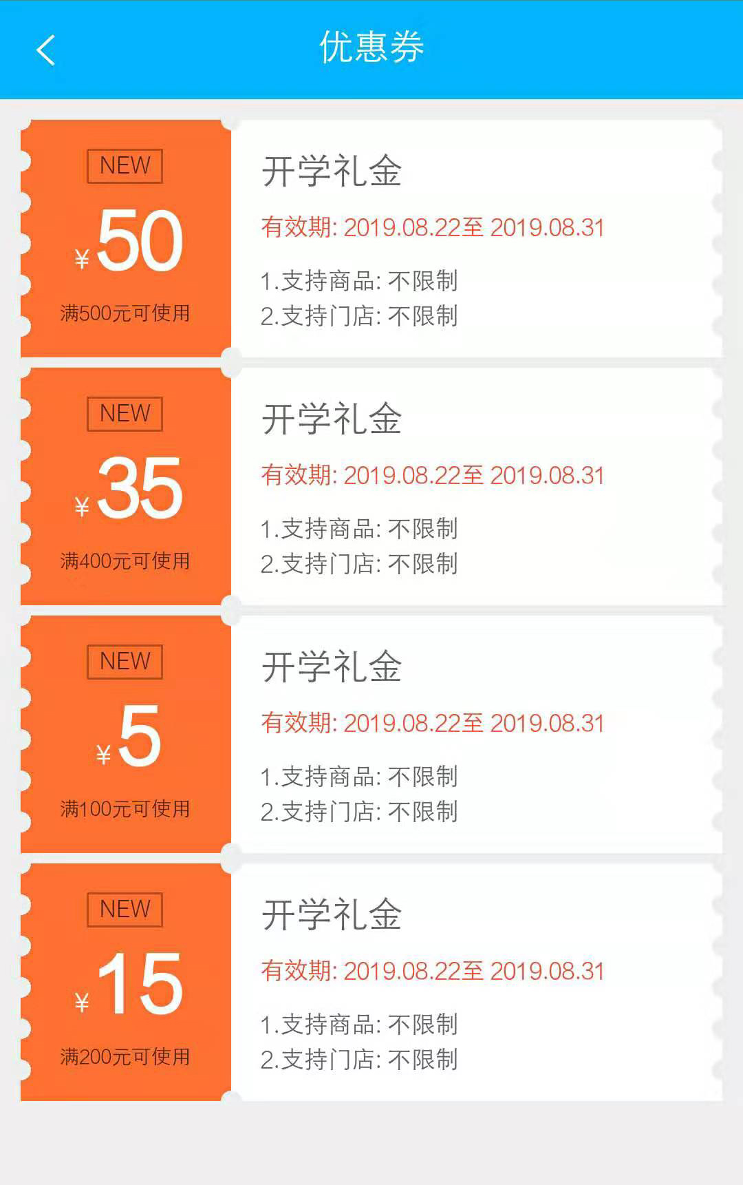 ���_(k��i)�W(xu��)�����ഺ�������������_(k��i)�W(xu��)�Y���ѵ��~��Ո(q��ng)���գ�