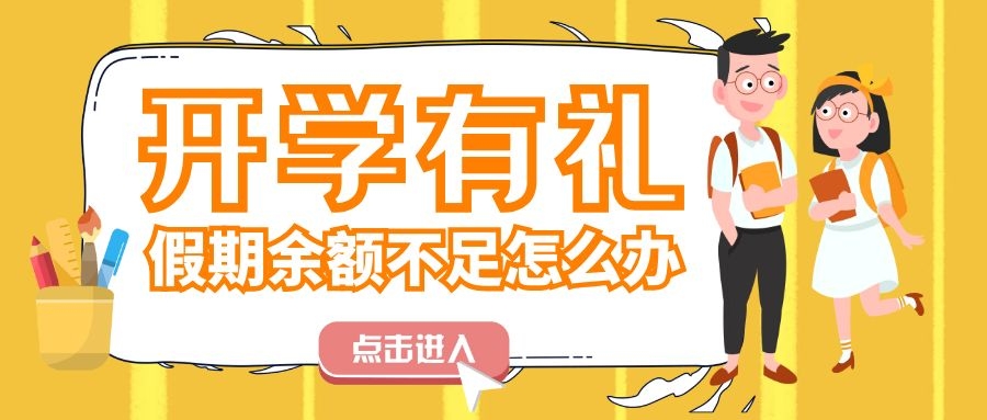 ���_(k��i)�W(xu��)�����ഺ�������������_(k��i)�W(xu��)�Y���ѵ��~��Ո(q��ng)���գ�