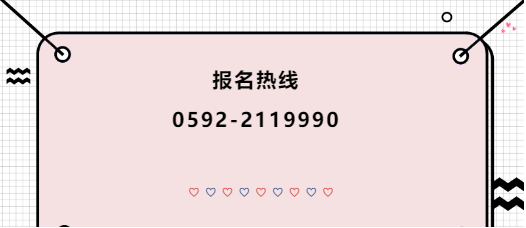 @�ٷ��� ��С��������ȱ����ȸ�����뎟��Ӗ(x��n)�ػݵ���298Ԫ