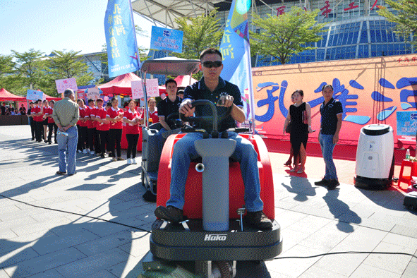 �g��Ц�Z��һ�ã�ʮ�˰���ˇ�R�ψ�������ȸ�������B�T�е����ü�����(ji��)