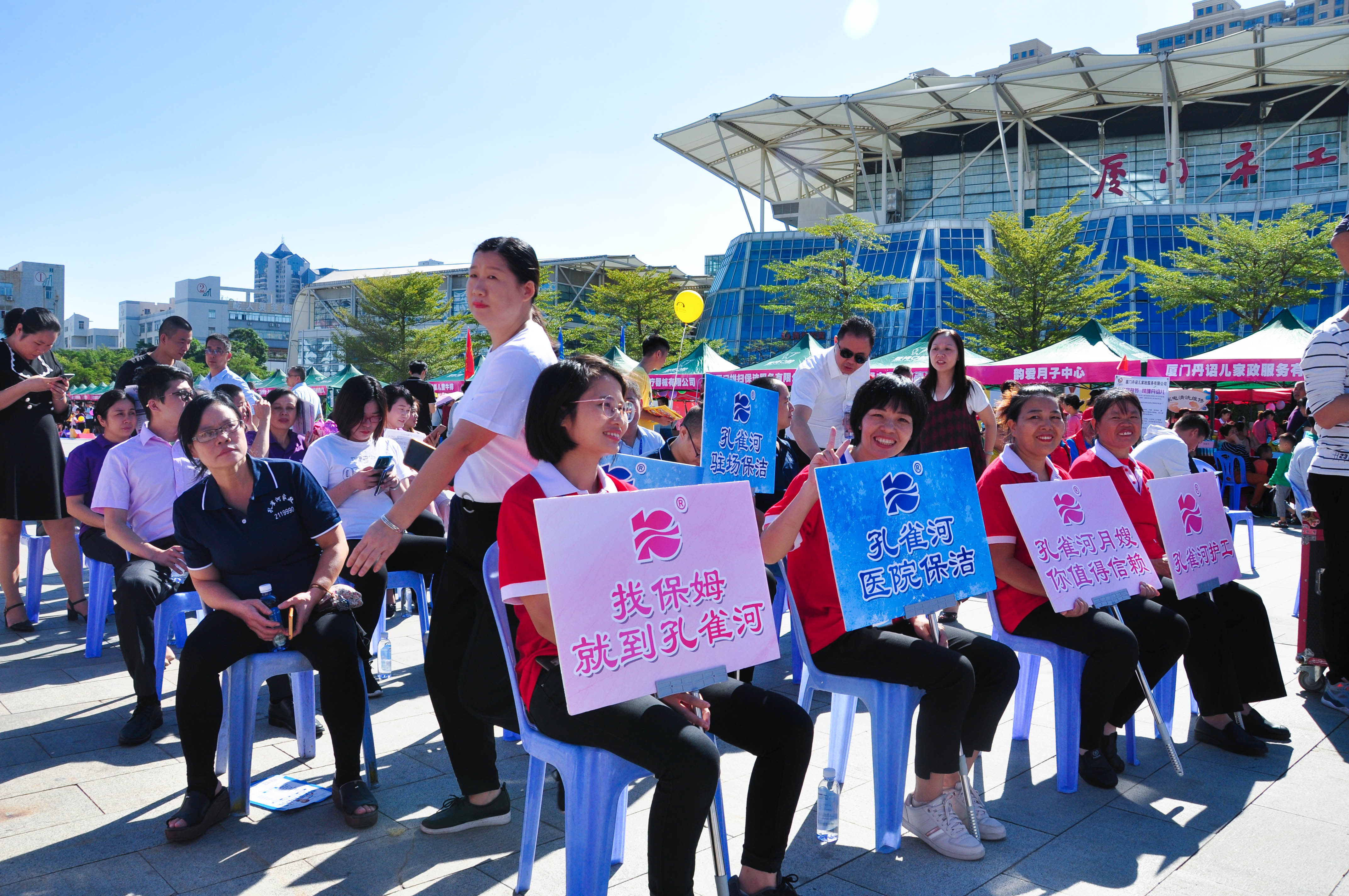 �g��Ц�Z��һ����ʮ�˰���ˇ�R�ψ�������ȸ�������B�T�е����ü�����(ji��)