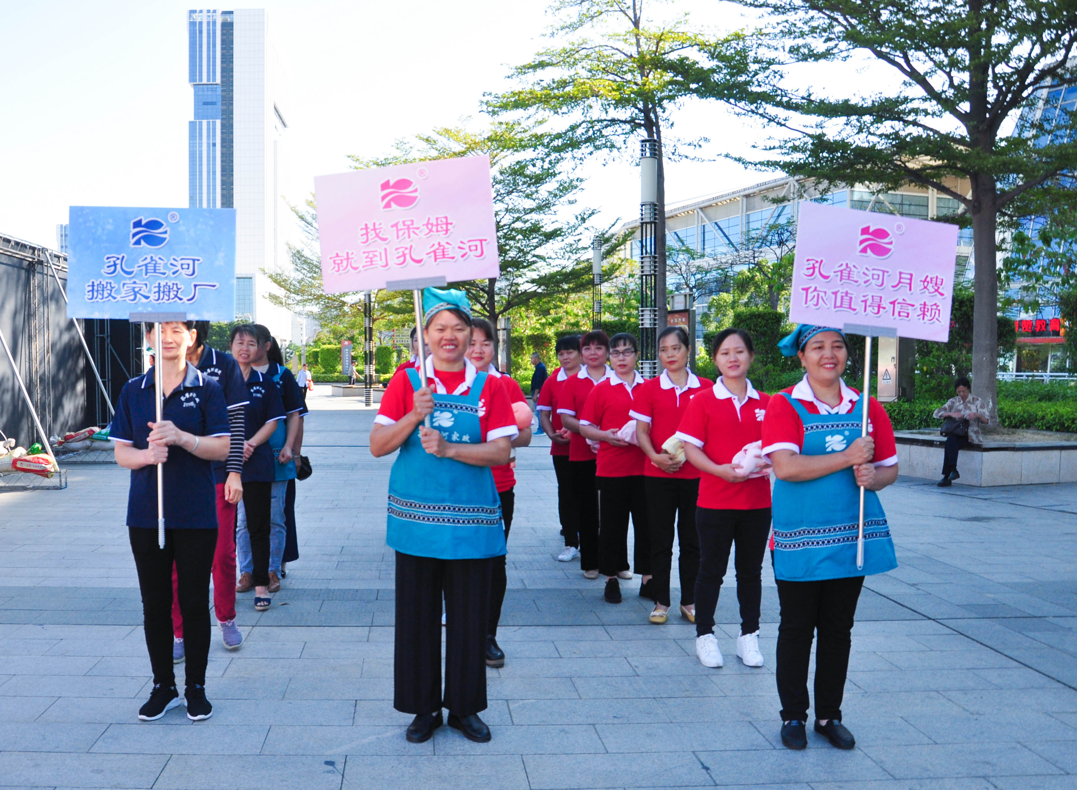 �g��Ц�Z��һ����ʮ�˰���ˇ�R�ψ�������ȸ�������B�T�е����ü�����(ji��)