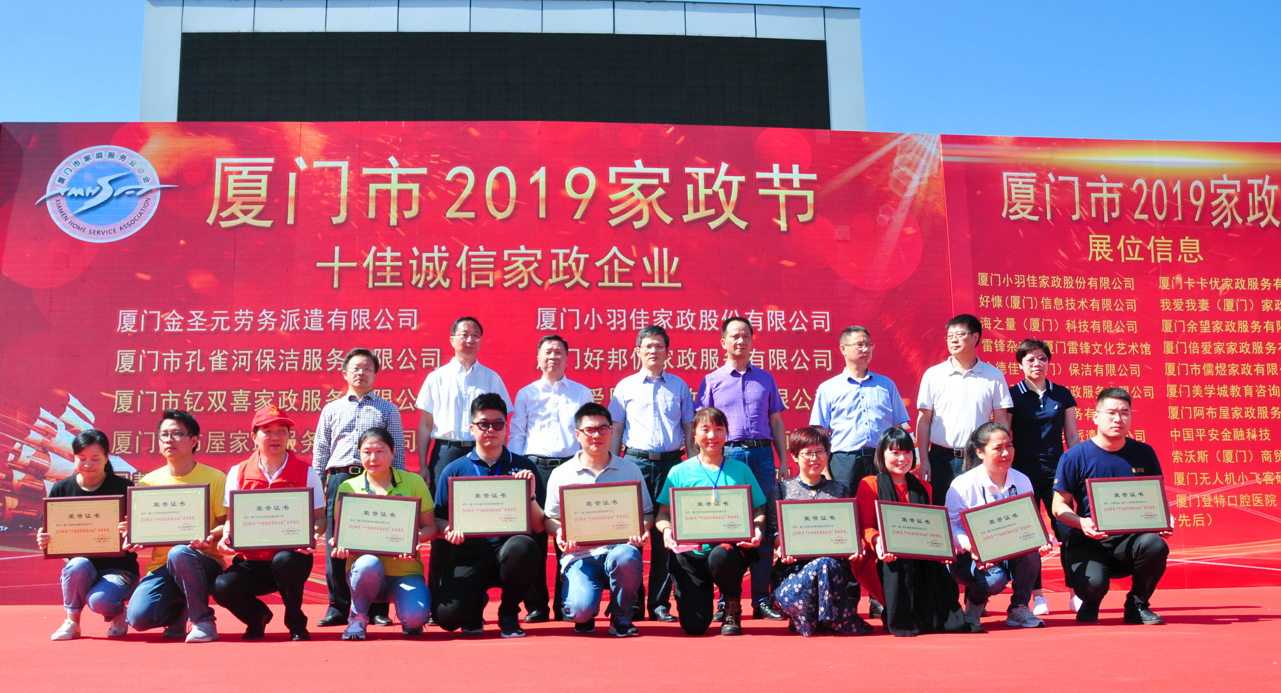 �g��Ц�Z��һ����ʮ�˰���ˇ�R�ψ�������ȸ�������B�T�е����ü�����(ji��)