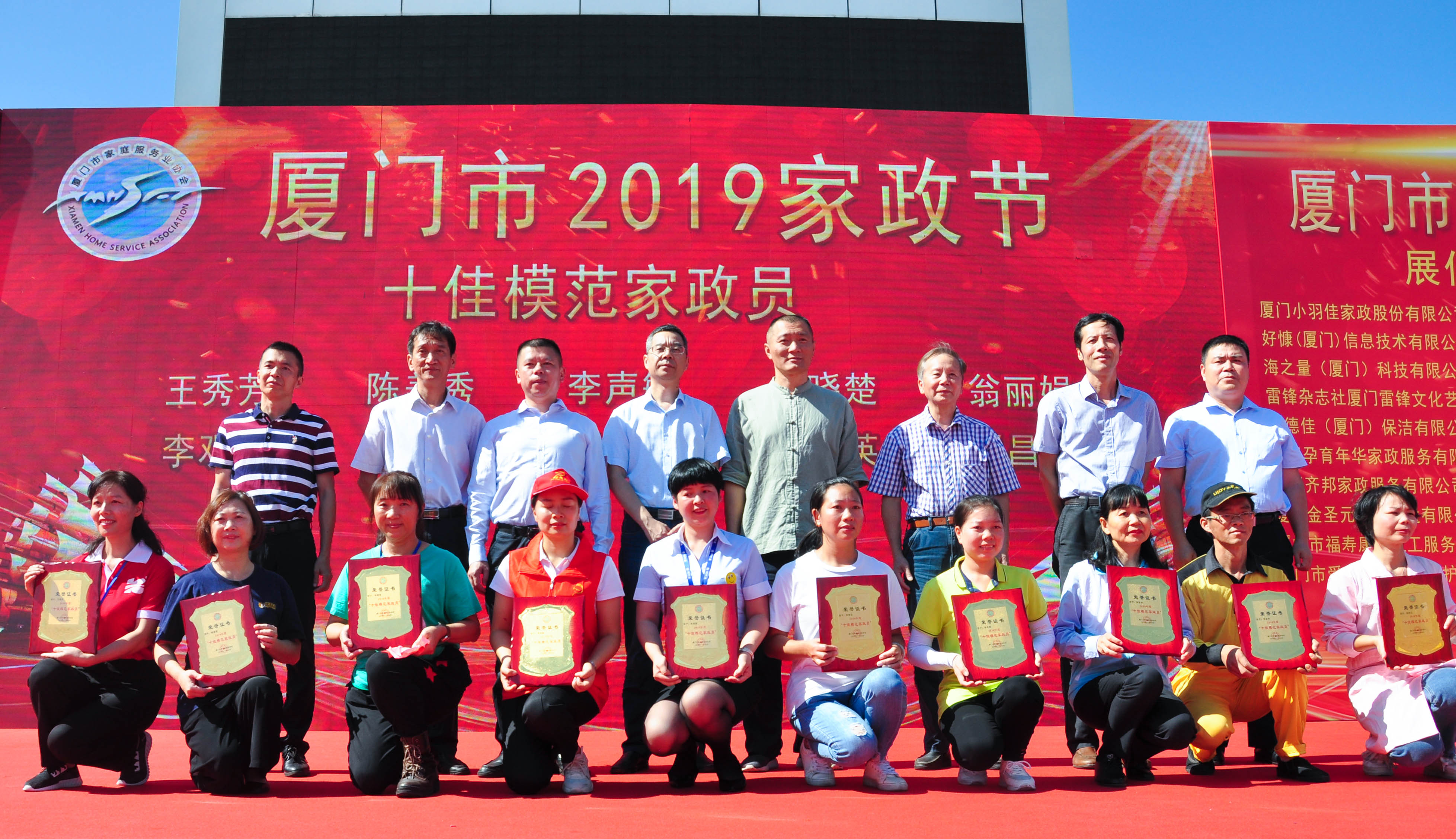 �g��Ц�Z��һ����ʮ�˰���ˇ�R�ψ�������ȸ�������B�T�е����ü�����(ji��)