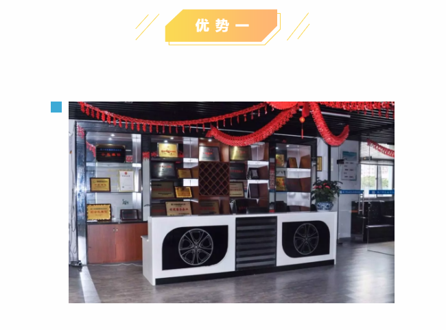 ��ȸ�ӡ���ɩ�ࡿ����M(j��n)�������S���S�W(xu��)��