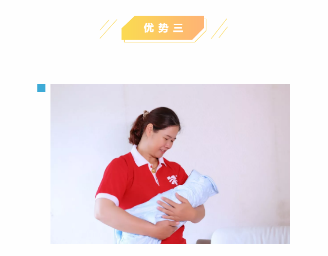 ��ȸ�ӡ���ɩ�ࡿ����M(j��n)���У��S���S�W(xu��)��