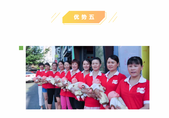 ��ȸ�ӡ���ɩ�ࡿ����M(j��n)���У��S���S�W(xu��)��