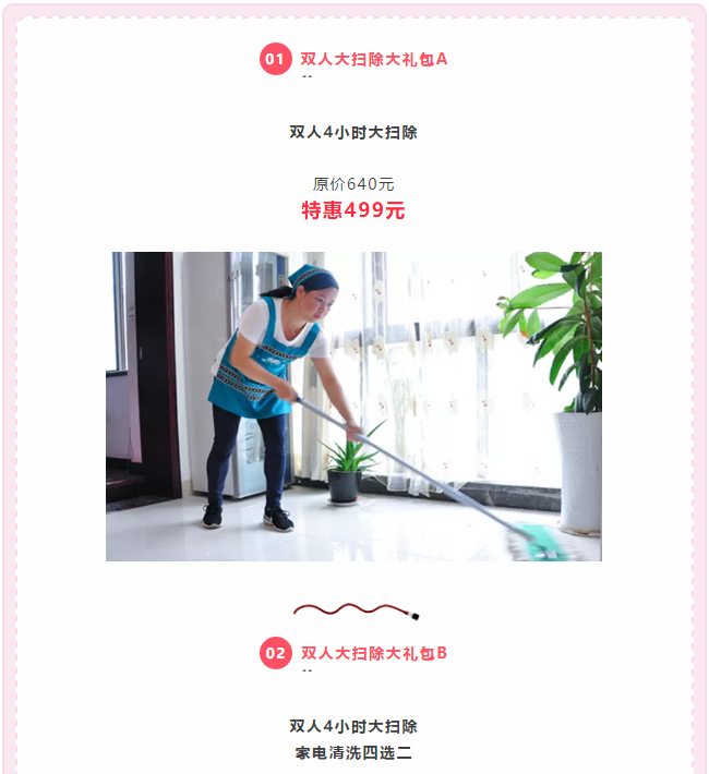 ��K⠻ݡ��pʮ��������ȸ��ʡ�X�L(f��ng)�����u��