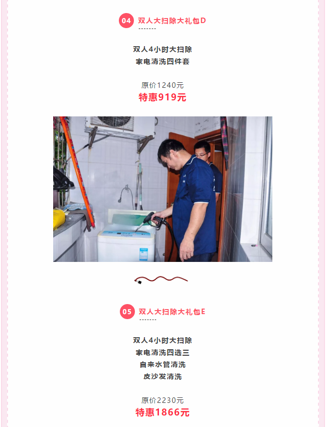 ��K⠻ݡ��pʮ��������ȸ��ʡ�X�L(f��ng)�����u��