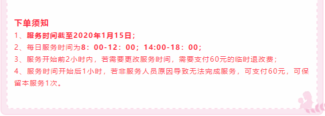 ��K⠻ݡ��pʮ��������ȸ��ʡ�X�L(f��ng)�����u��