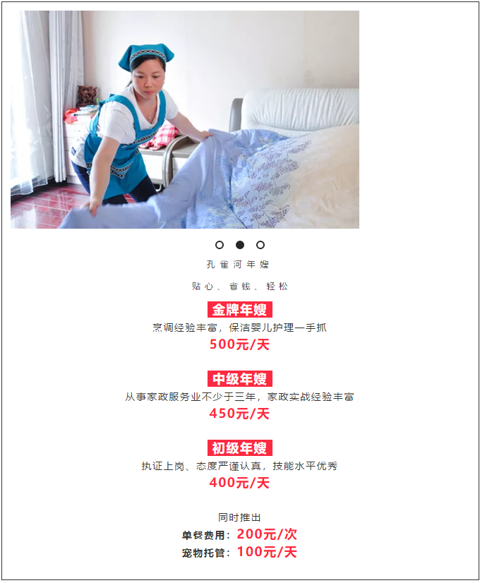 ��K⠻ݡ��pʮ��������ȸ��ʡ�X�L(f��ng)�����u��