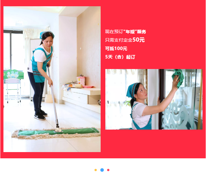 ��K⠻ݡ��pʮ��������ȸ��ʡ�X�L(f��ng)�����u��