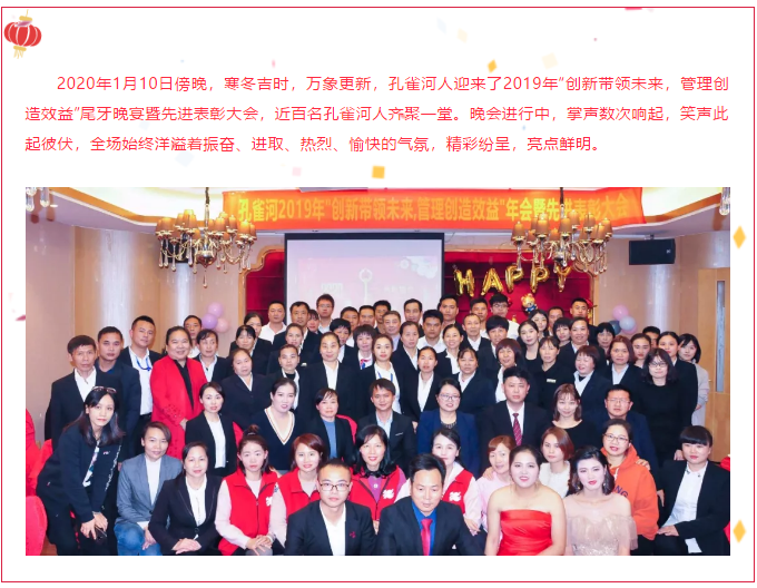 ��ȸ�ӡ���(chu��ng)���I(l��ng)δ��(l��i)�����턓(chu��ng)��Ч�桱�������ڶ���