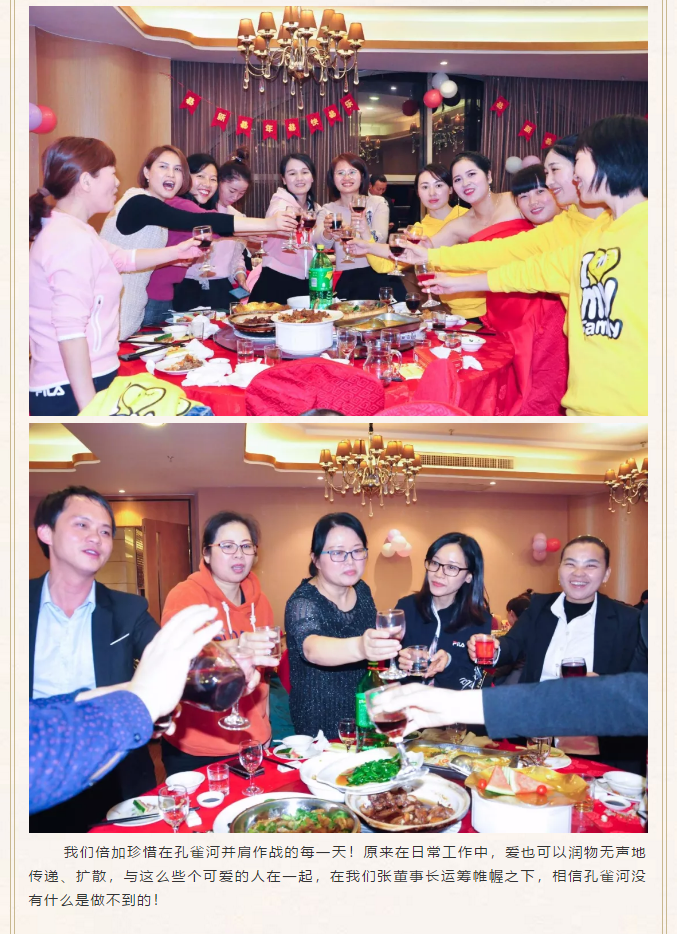 ��ȸ�ӡ���(chu��ng)���I(l��ng)δ��(l��i)�����턓(chu��ng)��Ч�桱�������ڶ���