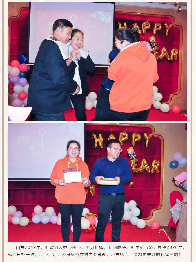 ��ȸ�ӡ���(chu��ng)���I(l��ng)δ��(l��i)�����턓(chu��ng)��Ч�桱�������ڶ���