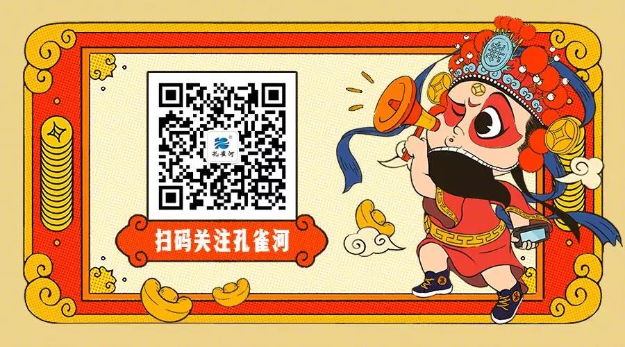 ��ȸ�ӡ���(chu��ng)���I(l��ng)δ��(l��i)�����턓(chu��ng)��Ч�桱�������ڶ���