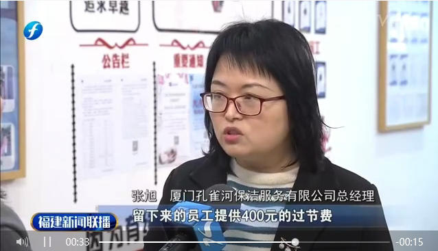 ����ף�R��ȸ���B�m(x��)�ܵ��B��һ���������C���l������ҕ���׵��������