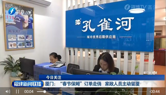 ����ף�R��ȸ���B�m(x��)�ܵ��B��һ�ס������C���l������ҕ���׵��������